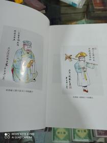 心中蓄满露水的诗人：木斧评传
