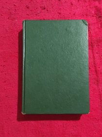 陽痿癥治全書