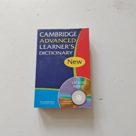 Cambridge Advanced Learner's Dictionary Pb With Cd-rom