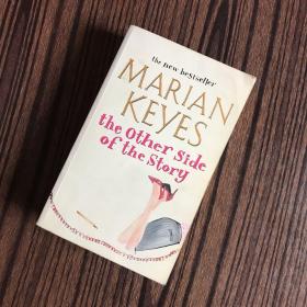 MARIAN KEYES：the Other Side of the Story