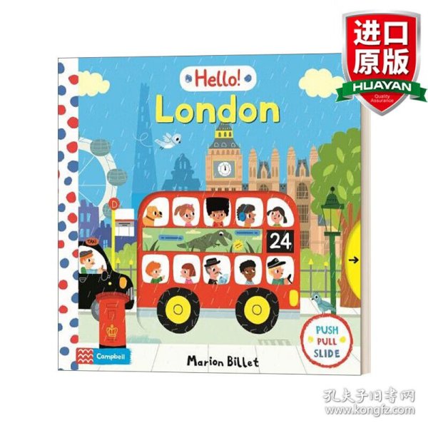 HelloLondon[Boardbook](Book2)