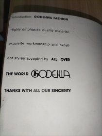 GODEHWA 金马时装服饰宣传画册【中国上海金马时装有限公司】应该是90年代的或2000年左右的。