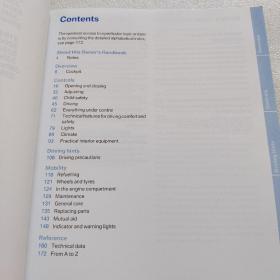BMW 宝马（英文）