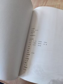 韶光紫蕴——宜兴紫砂名家艺术作品展(韶山)