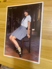 北乃模様 北乃きい 北乃模样 写真集 日文原版 藤代冥砂 摄影 2008年初版出版 美品