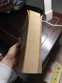 资本论入门 上册