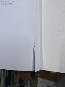 农业保险理赔实务