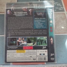 光盘DVD： 叛将追杀