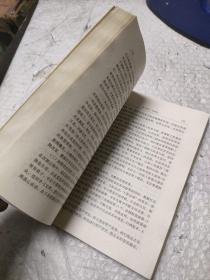 股份合作制操作指南