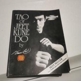 Tao of Jeet Kune Do