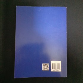 我们的80年代：中国的文学与文人（C1）（见图）