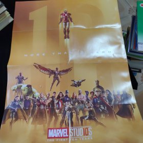 MARVEL STUD10S THE FIRST TEN YEARS 海报 看图下单