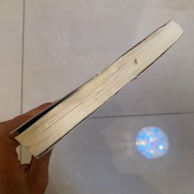 历史不忍细看（精编版）（以野史范刷新你的正史观）