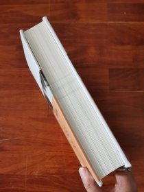 苏联史·第三卷：新经济政策的俄国