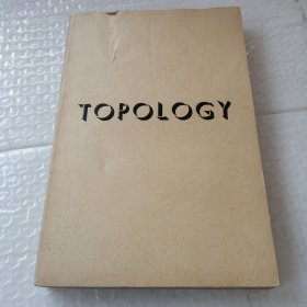 TOPOLOGY 拓扑学 片 1974