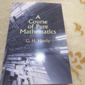 A Course of Pure Mathematics 纯数学教程 外国原版