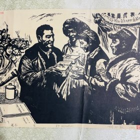 送书