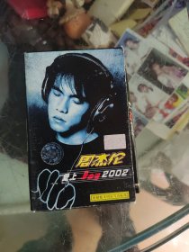 磁带：周杰伦/爱上Joy2002