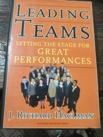 Leading Teams：Setting the Stage for Great Performances