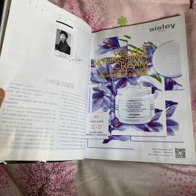 时尚 COSMOPOLITAN 2019 - 10月刊 迪丽热巴