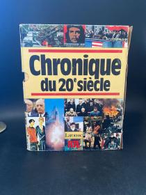 chronique du 20е siècle（法文原版）20世紀編年史 1900-1984。