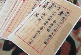邱裕松书法影像6寸照片12张书法照片