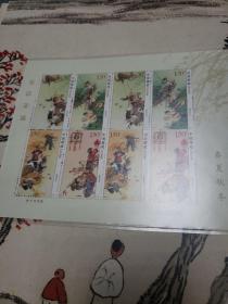 四季和乐白石画中享闲趣 春夏秋冬特种邮票珍藏（全品）