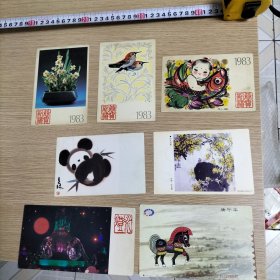 明信片7张