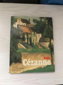 paul cezanne