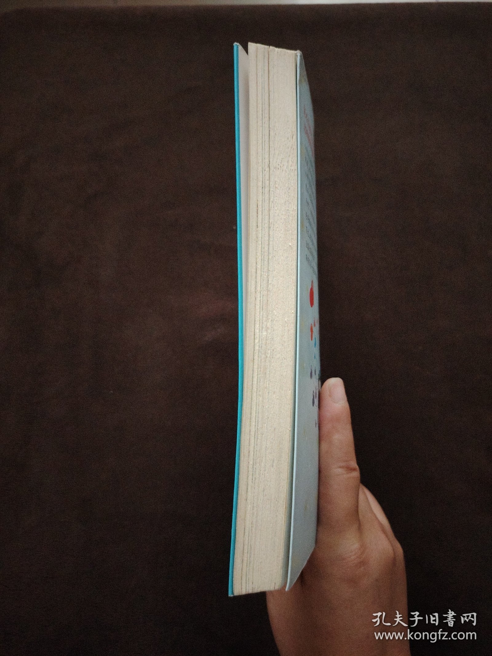 选我选我！花路米..