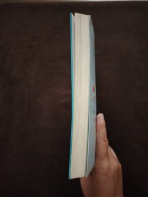 选我选我！花路米..