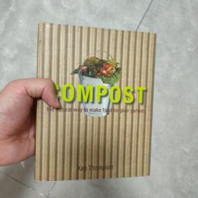 Compost