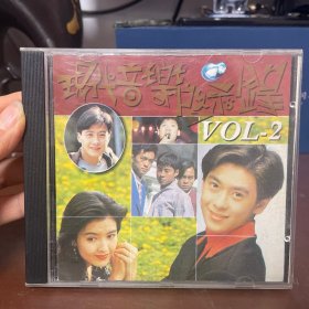 现代音乐警示录（光盘）