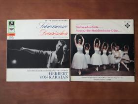 柴可夫斯基三大芭蕾舞组曲 弦乐小夜曲 黑胶LP唱片双张 包邮
