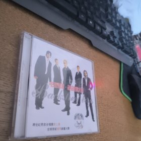 后街男孩精选大碟2CD