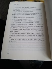 我想和你一起生活