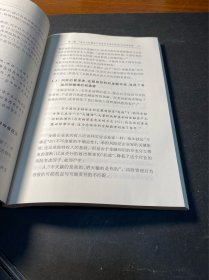 给每个人发钱：货币发行传导之分配正义刍论