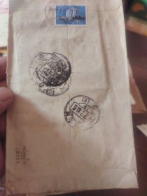 老信封