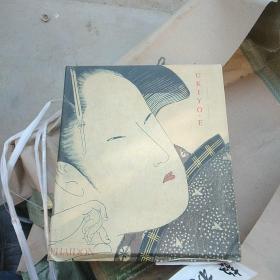 Ukiyo.E  英文原版畫冊(cè)