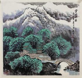 ·李颖[1]（1934-2004）河北辛集人。 1961年考入北京中国画院研究生班，导师有吴镜汀、秦仲文、郭传璋等先生，1965年毕业后留院任专业画家。中国美术家协会会员……