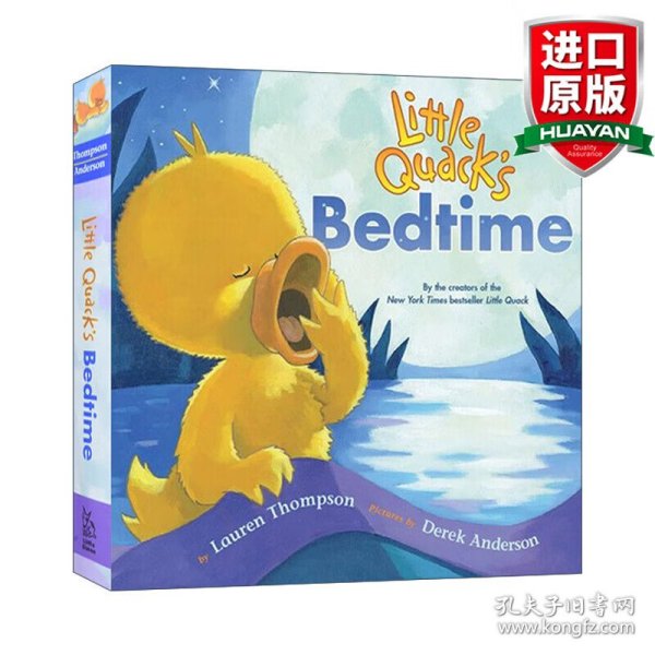 Little Quack's Bedtime