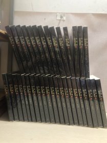 毛边本 柏杨版资治通鉴（古地名之后夹注今地名，含亲手绘制地图）2-36册共35本全新原塑封［全套仅缺第1册］