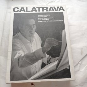 CALATRAVA 1979-2007 1-2两册 精装本函套