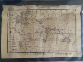 老地图《不列颠帝国》，八开，可能是手绘，懂的人带走。
