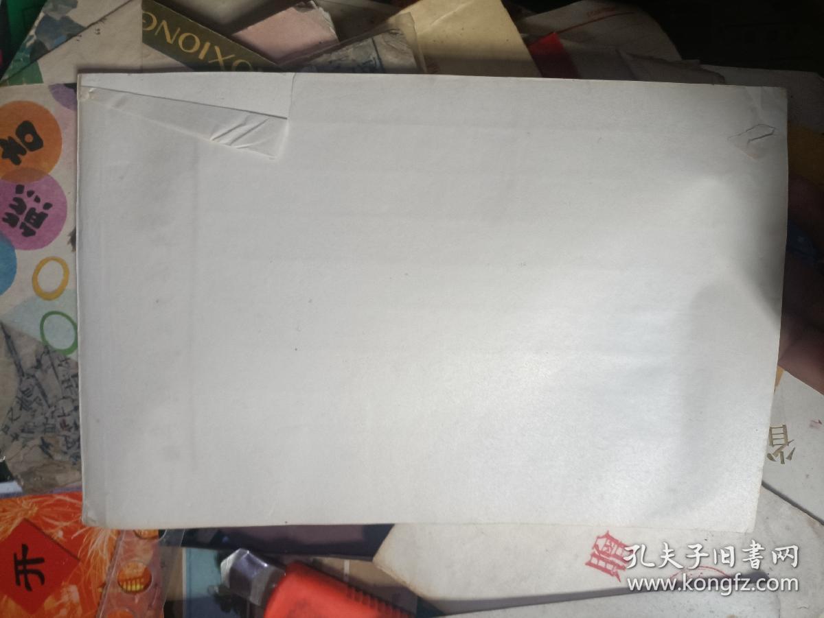 点击查看原图 瓷都·景德镇美术家协会专用空白(宣纸)信笺(16开大小)2仲不同3本左右合售 (请看描述