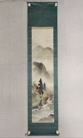 日本老画，春鸥《青山绿水》133*32cm，原装裱立轴。