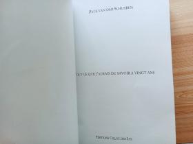 法文书 Tout ce que j'aurais dû savoir à 20 ans de Paul van der Schueren (Auteur)