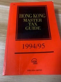 HONG KONG  MASTER  TAX  GUIDE 3rd edition