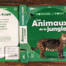 Les Animaux de la jungle