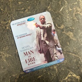 DVD-9光盘 1碟铁装：怒火救援 Man on Fire (2004)